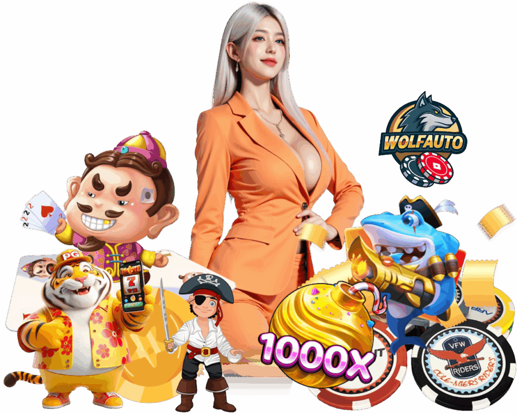 โบนัสสูง