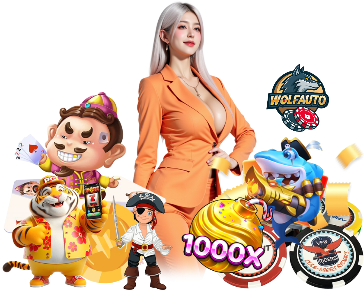 โบนัสสูง